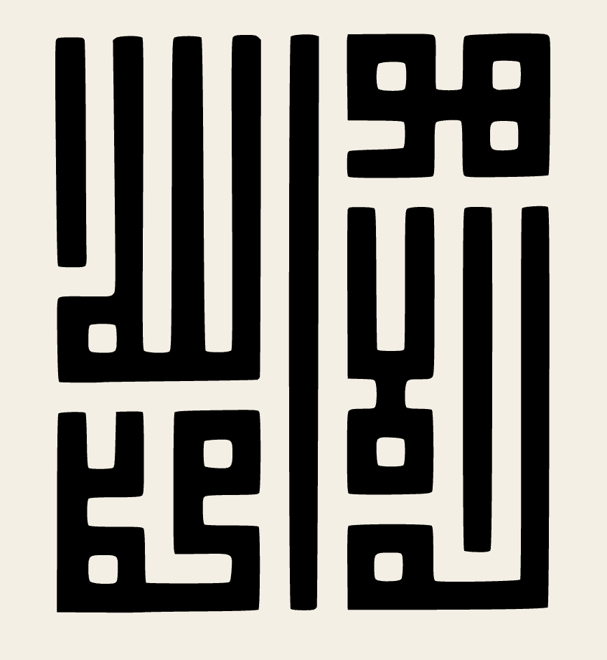 arabic