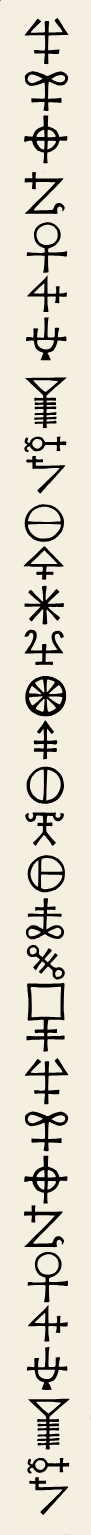 Symbology Icon